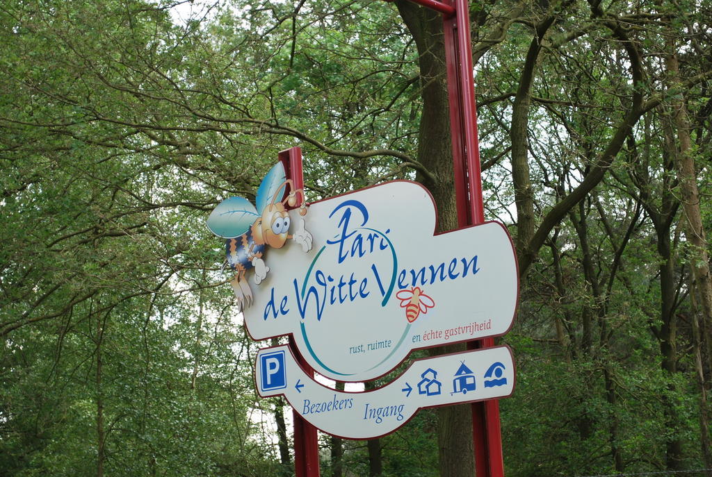 فندق Oostrum في  Parc De Witte Vennen المظهر الخارجي الصورة